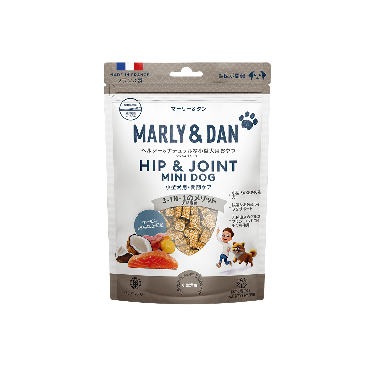 小型犬用関節ケア